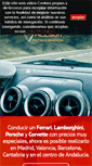 Mobile Screenshot of dreamcarsexperience.com